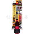 ANEX Ratchet Screwdriver 60-Tooth