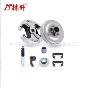 Clutch Driven Plate Sprocket Assembly Compatible With .325 Chainsaw