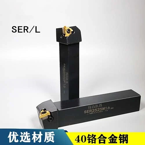 Ser 2020k16 20×125mm Threading Turning Tool Holder 16er I.c. 3/8"