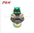 For Ch125 Ch250 For Atv Starter Relay For For Shark And Related