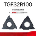 Circlip Groove Blade Tgf32r 100 1.0mm Shallow Slot Insertion For